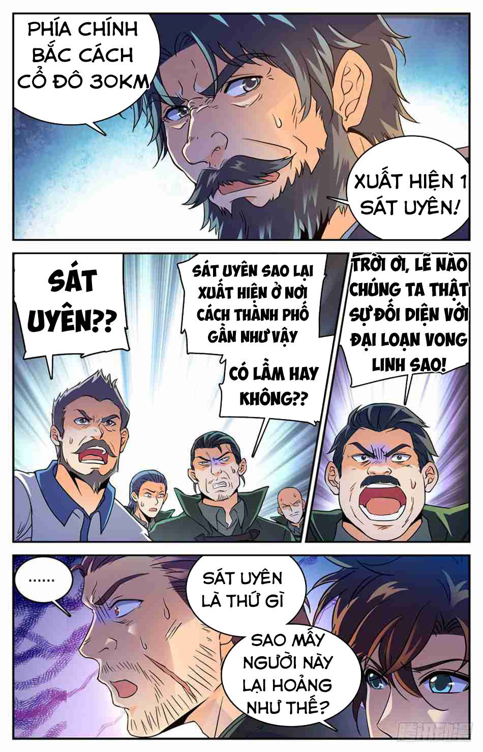 Trang 4