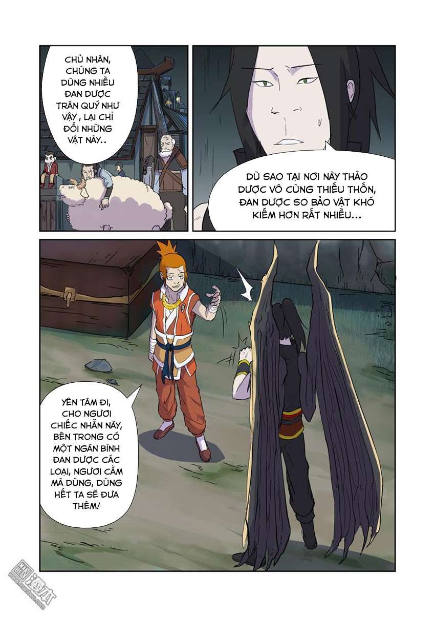Trang 6