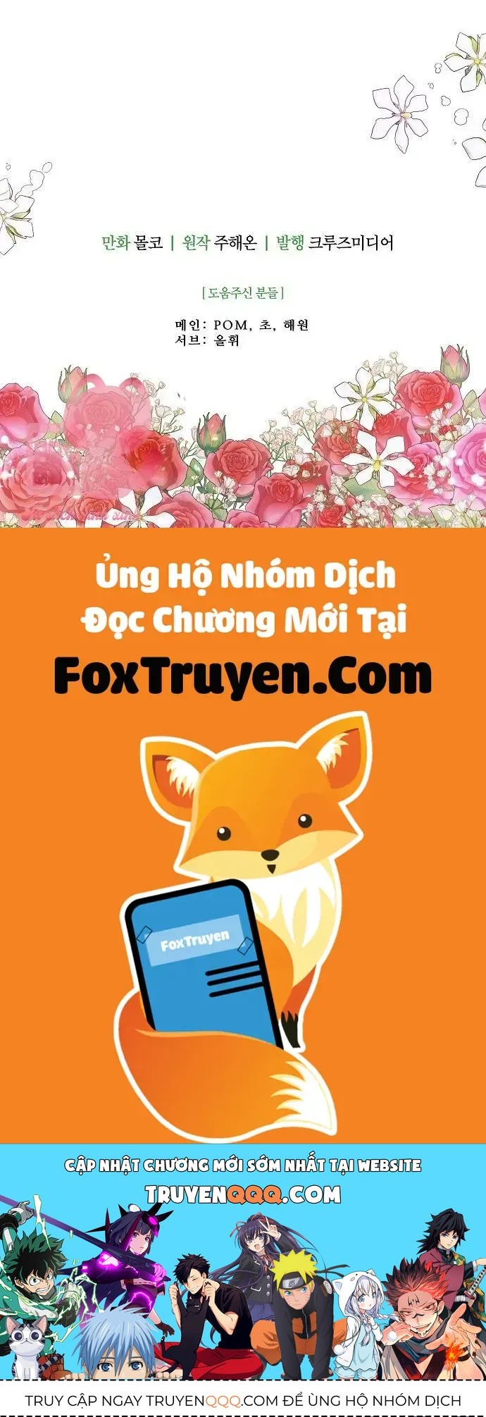 Trang 69