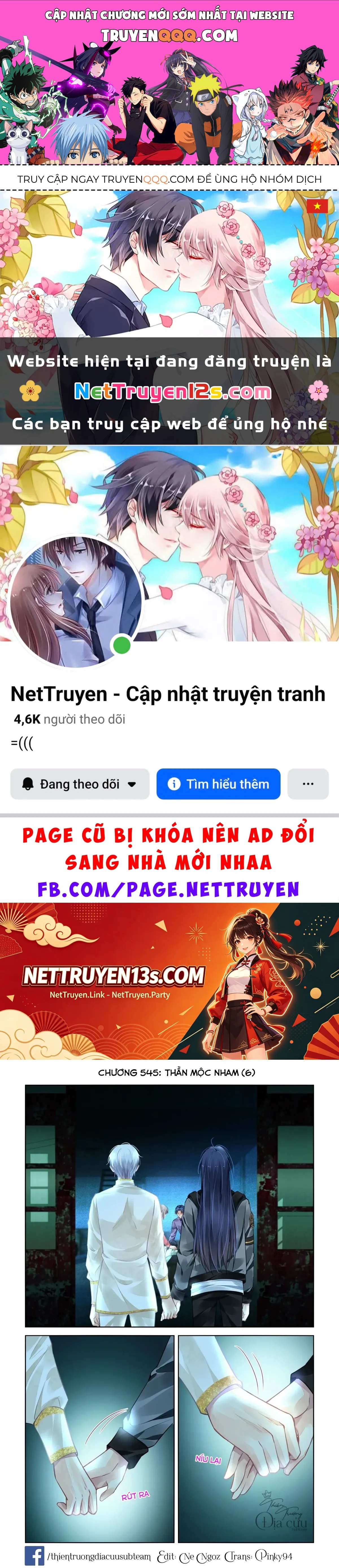 Chương 545 - trang 1