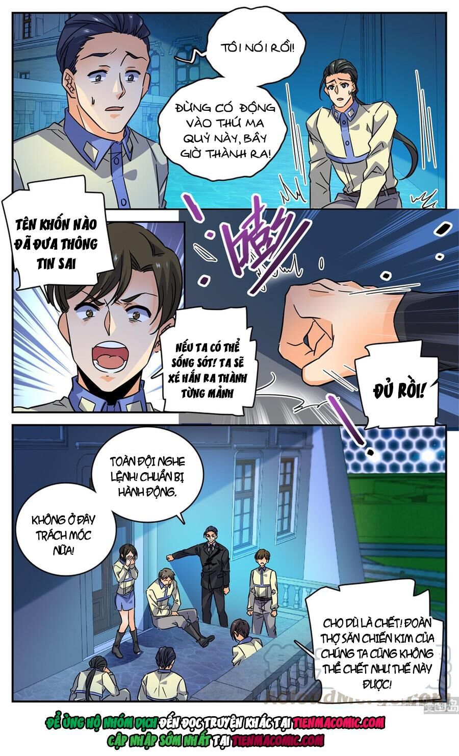 Trang 4