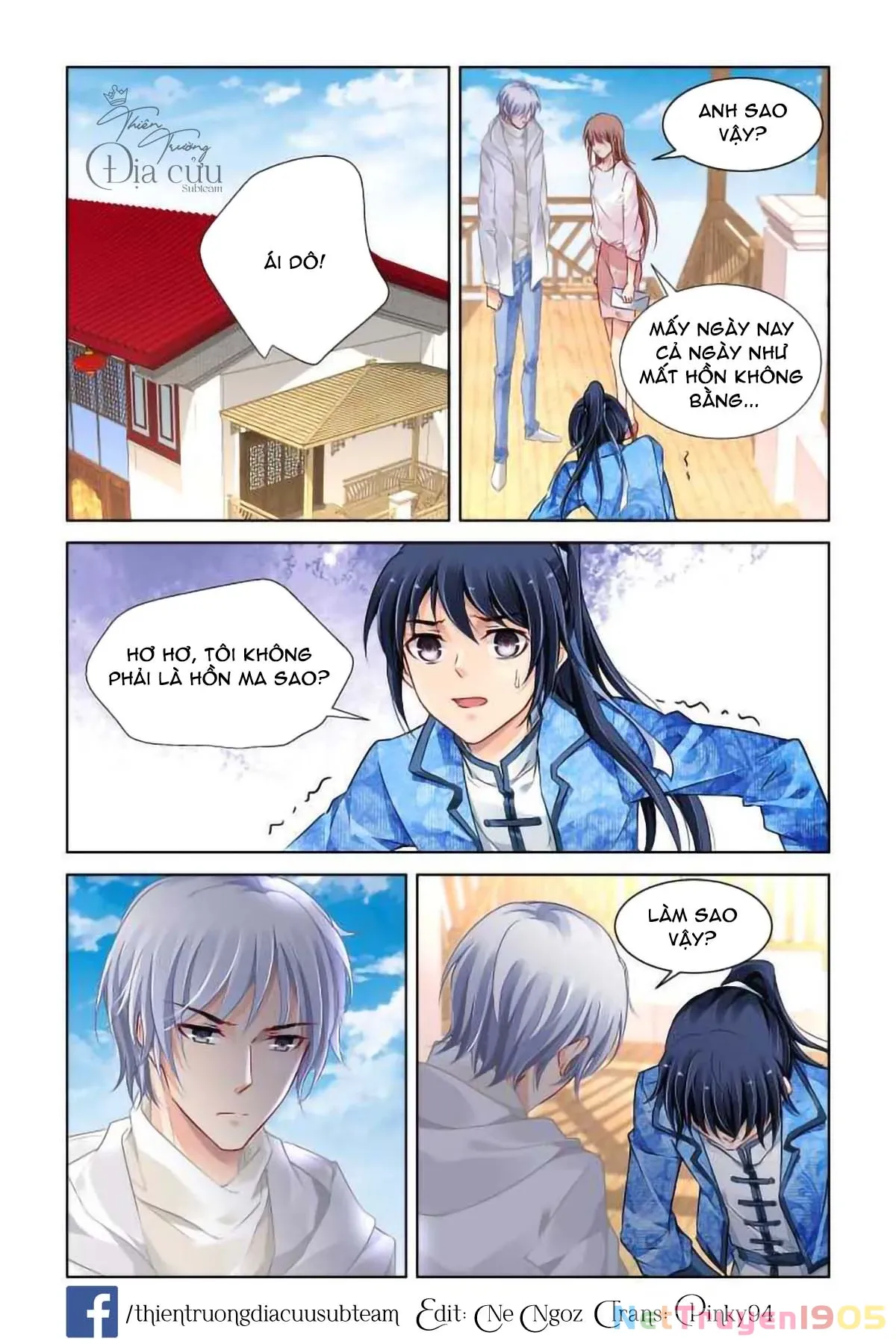 Trang 6