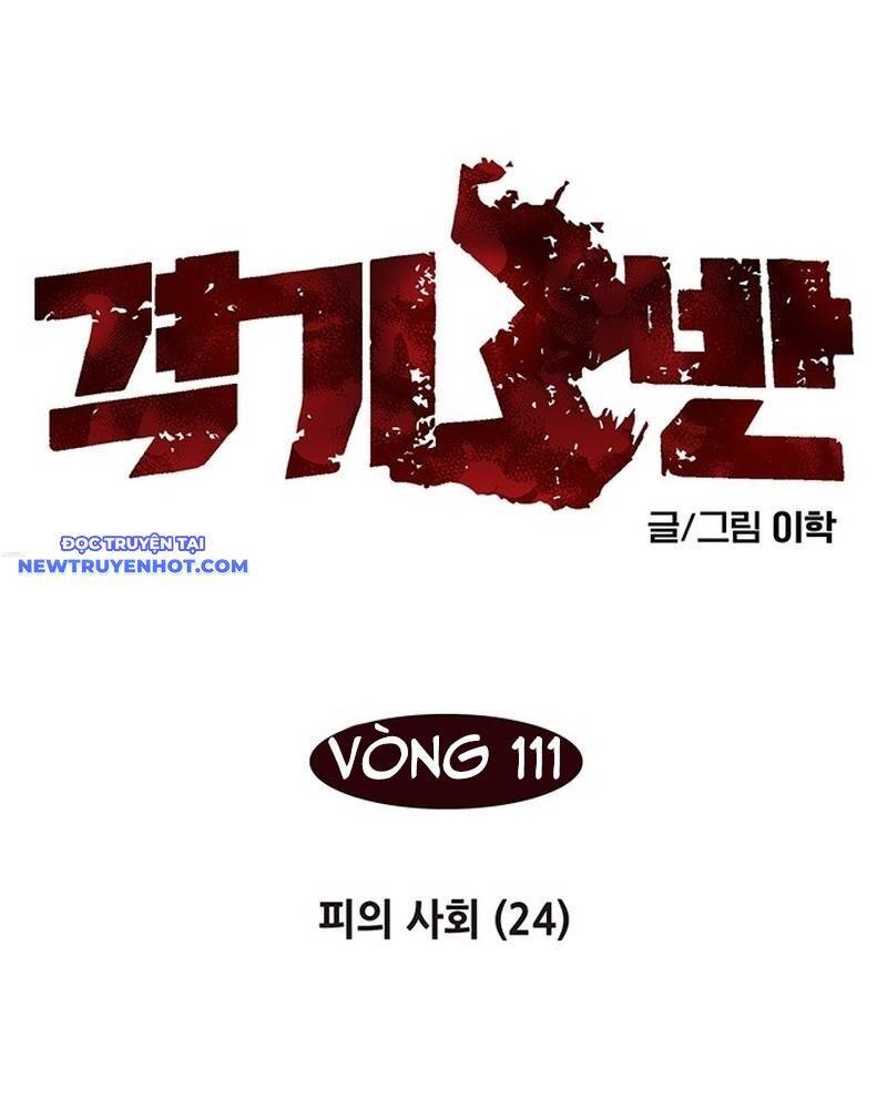 Chương 124 - trang 3