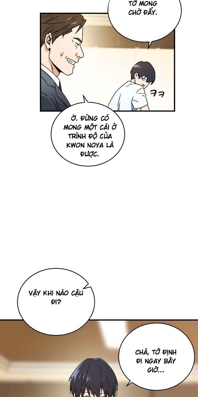Trang 73