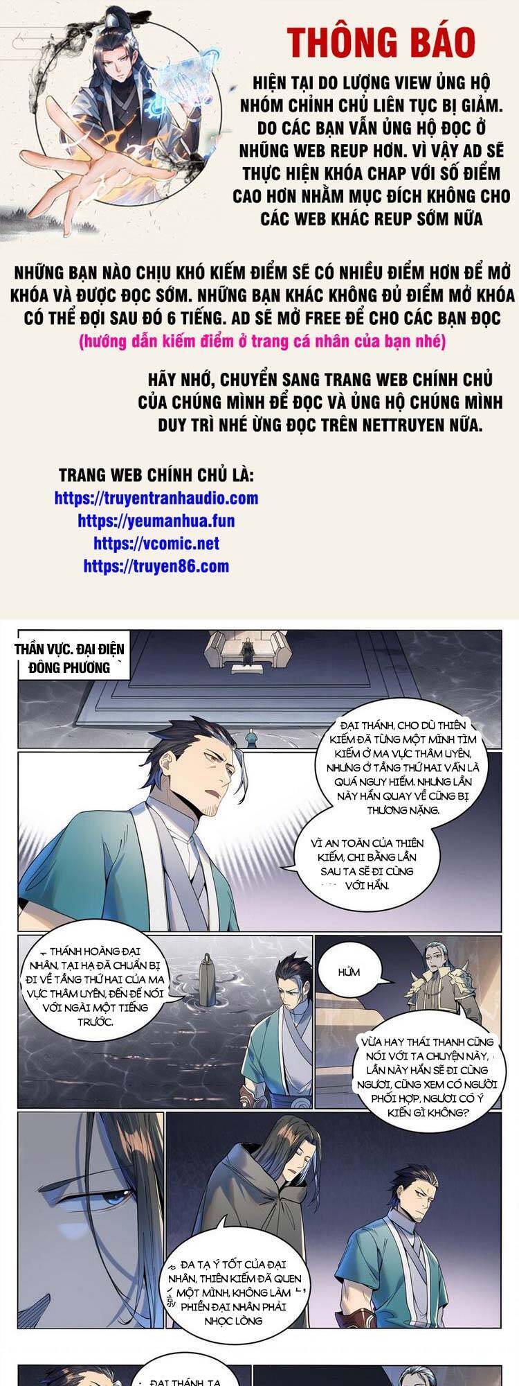 Chương 1020 - trang 1