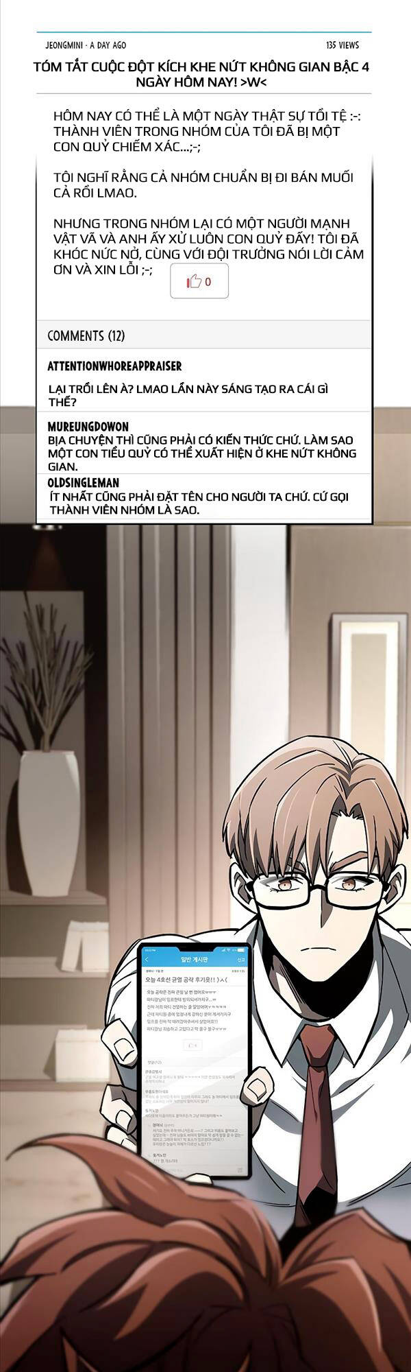 Trang 74