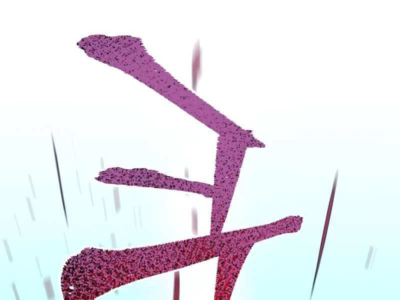 Chương 20 - trang 115