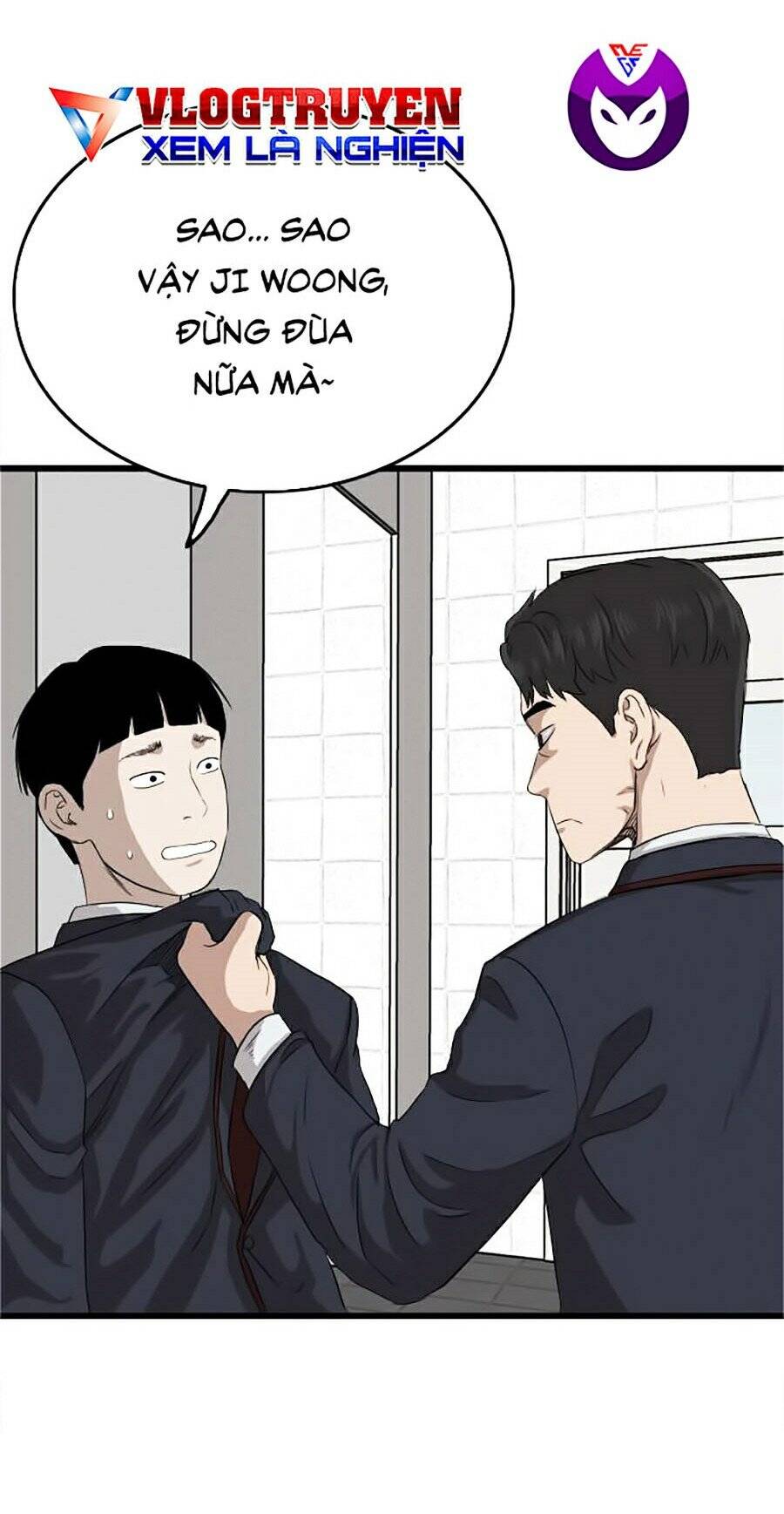 Trang 114