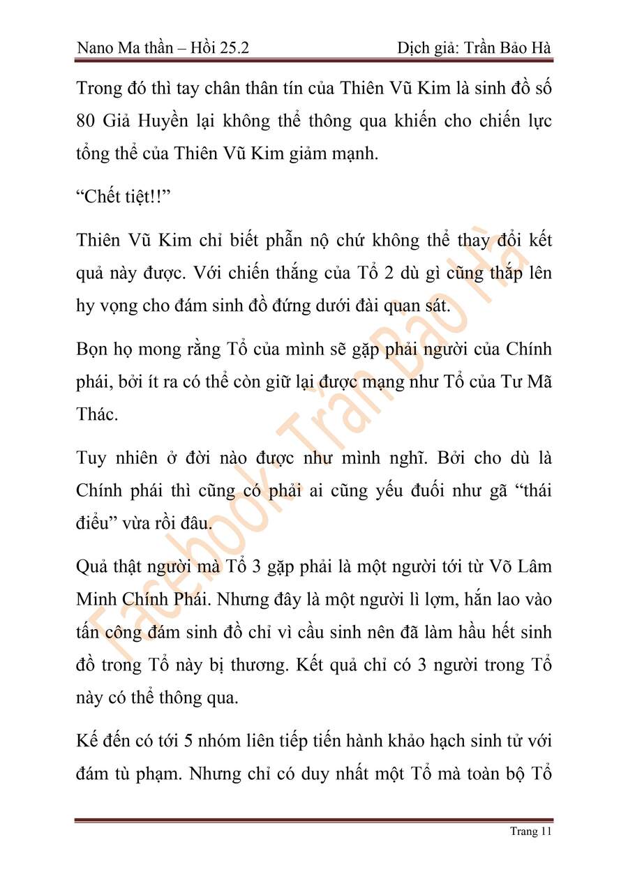 Trang 88