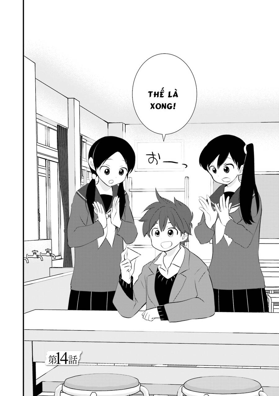 Trang 3