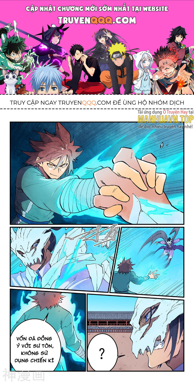 Trang 1