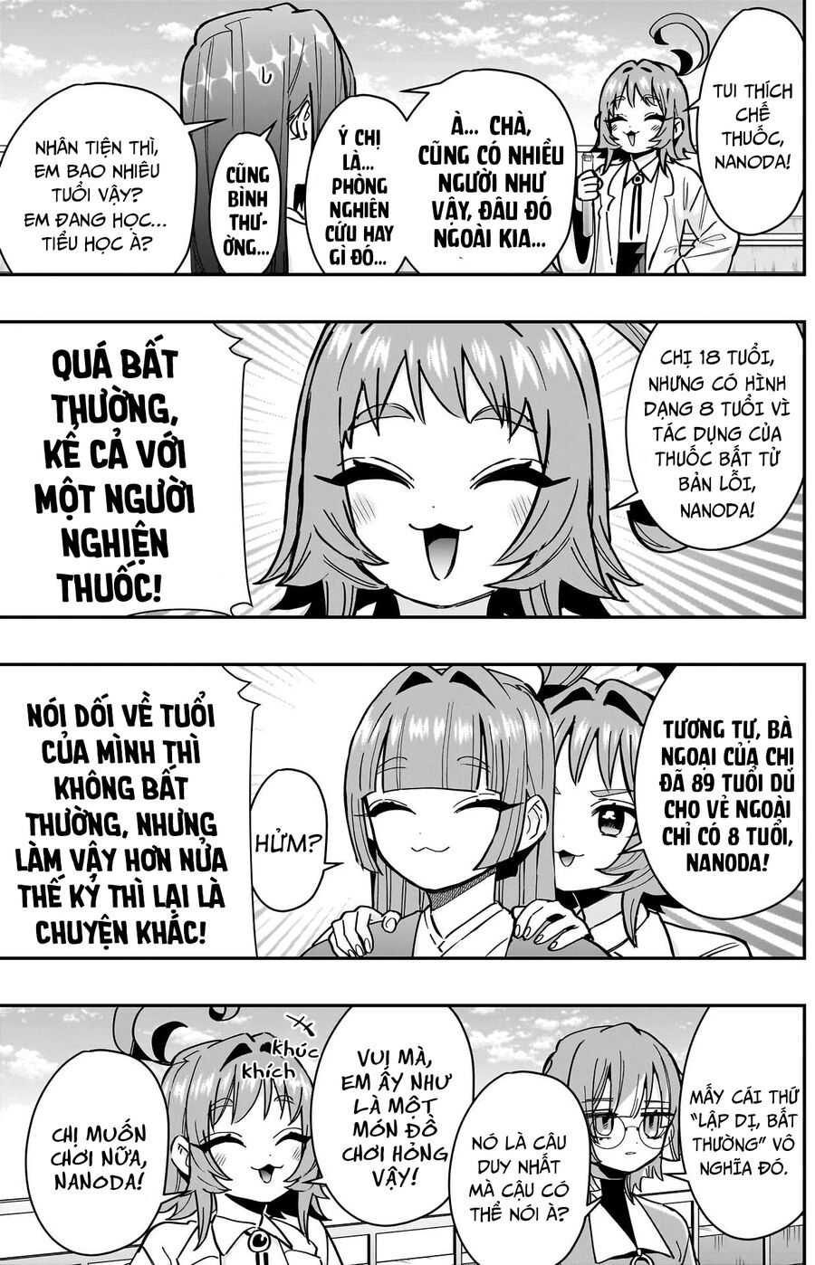 Trang 12