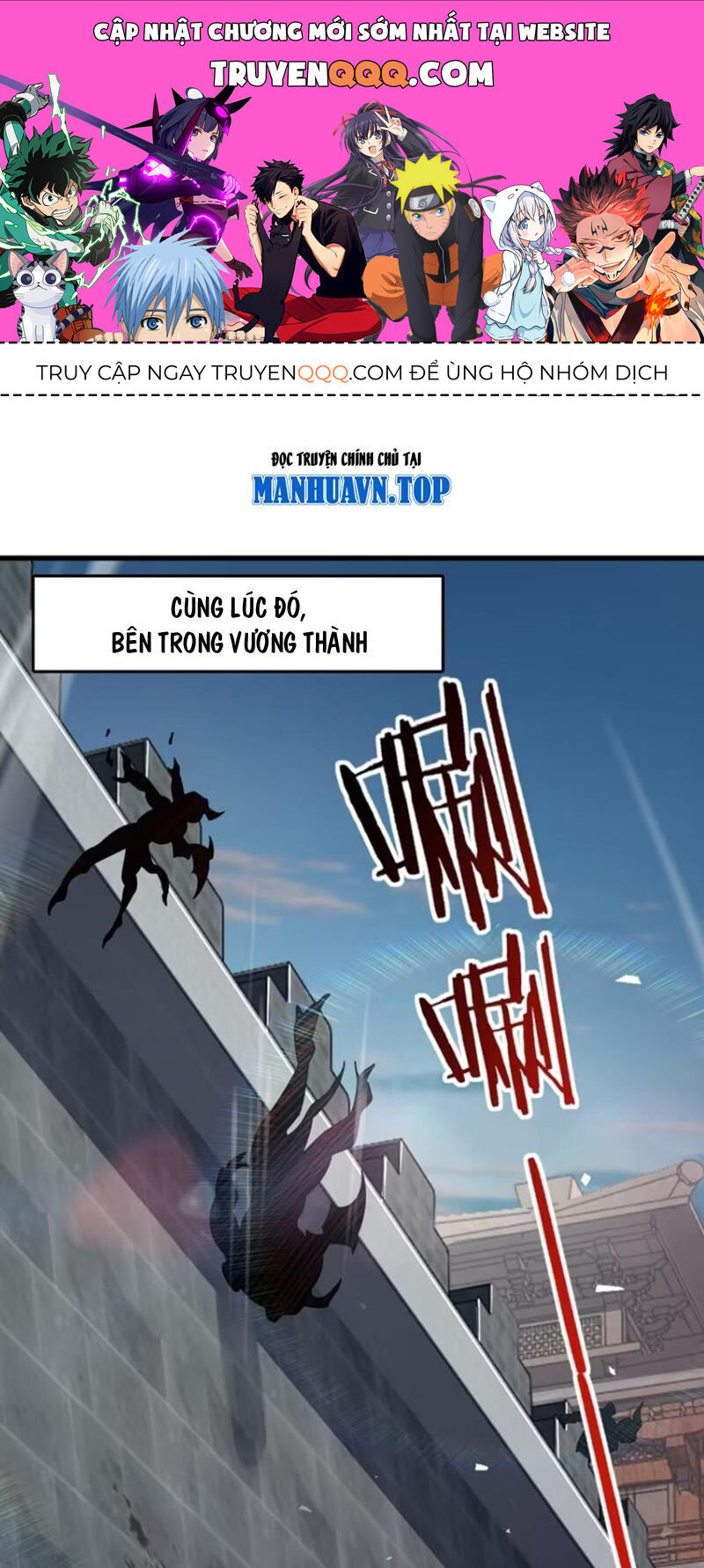 Chương 890 - trang 1