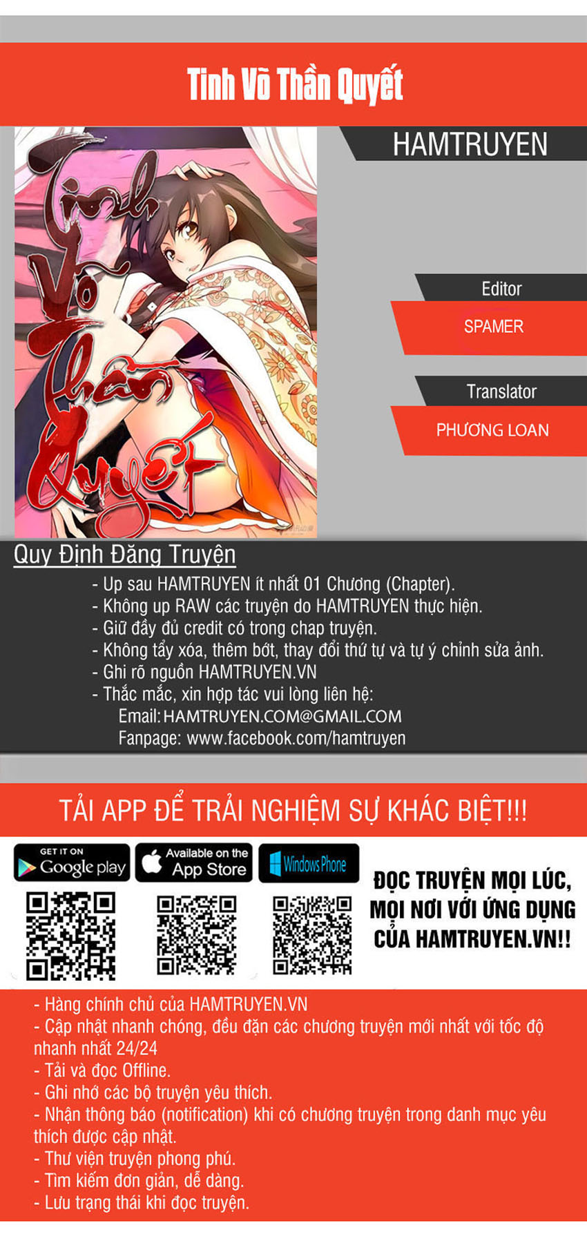Trang 1
