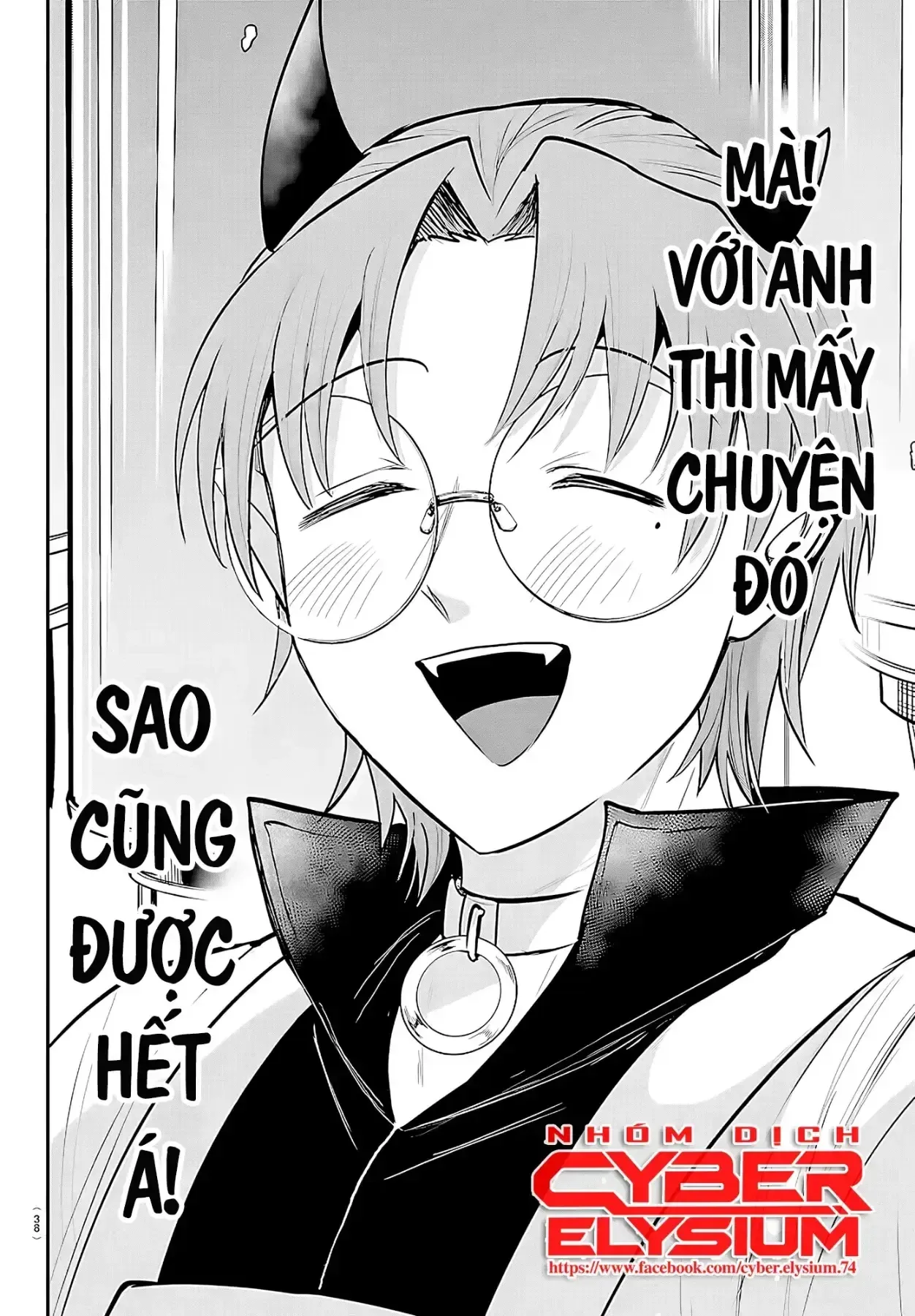 Trang 12