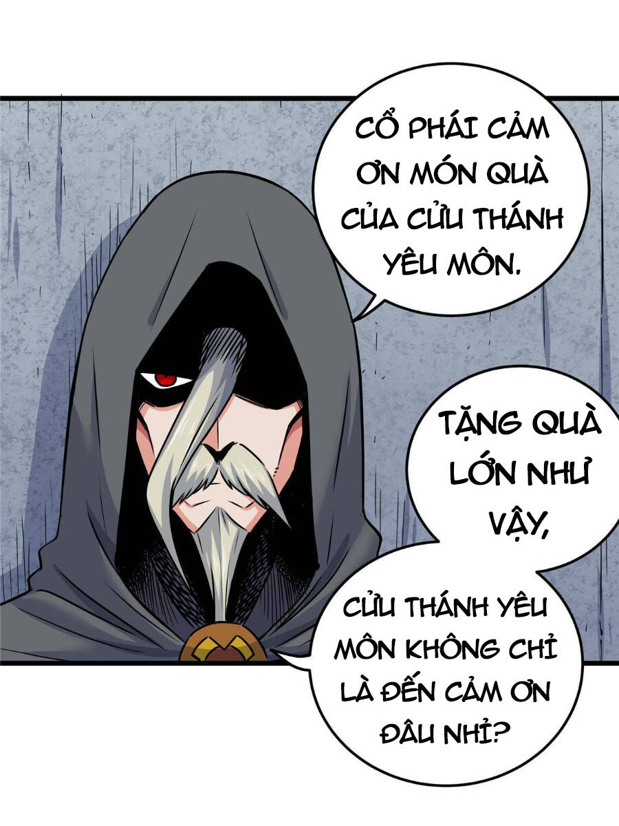 Trang 34