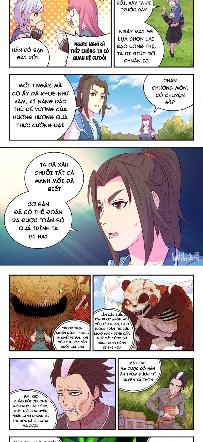 Trang 3