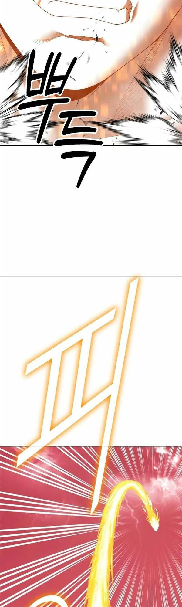 Trang 80