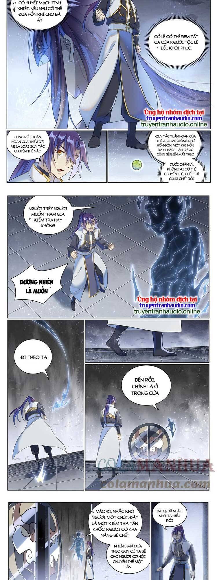 Trang 8