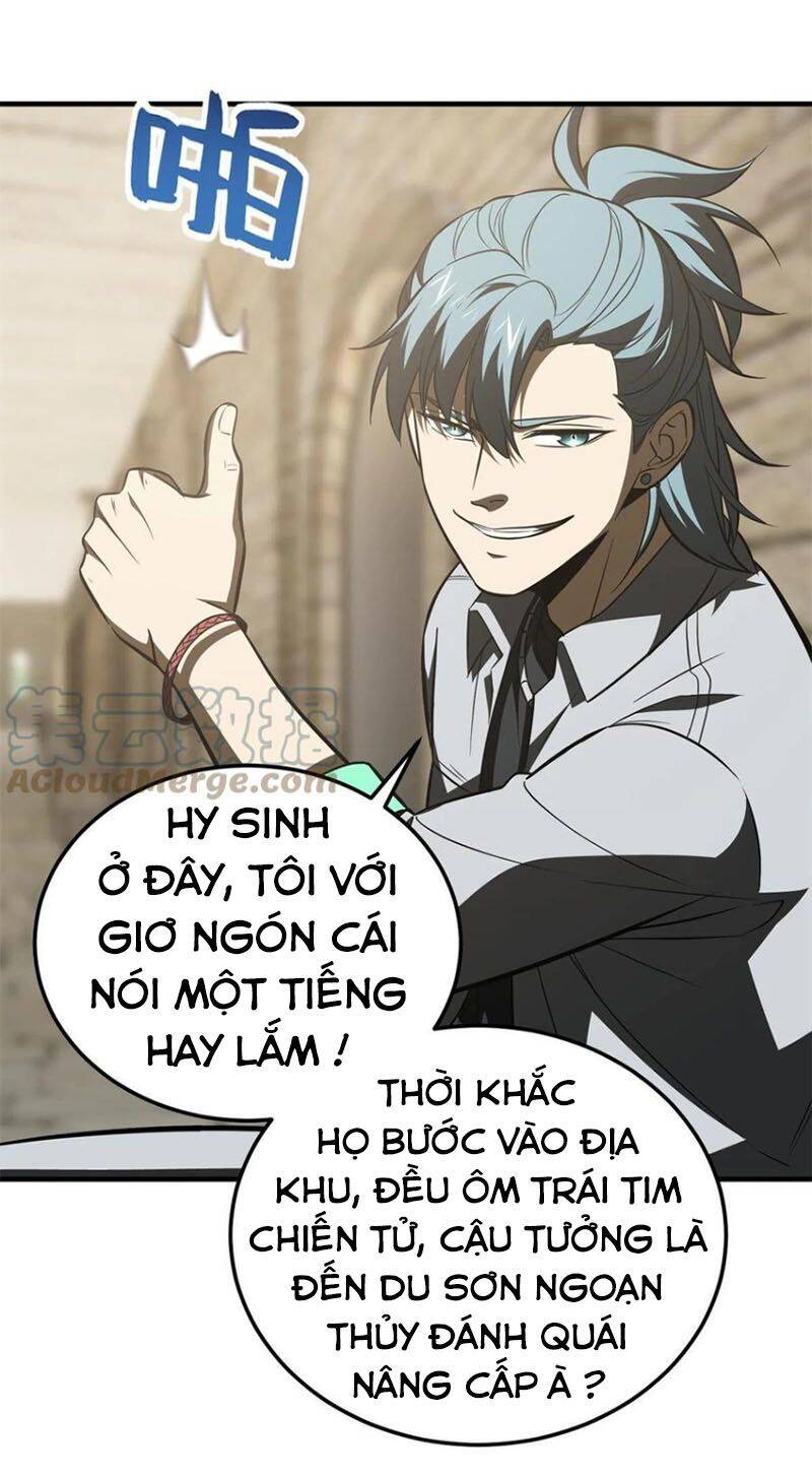 Trang 12
