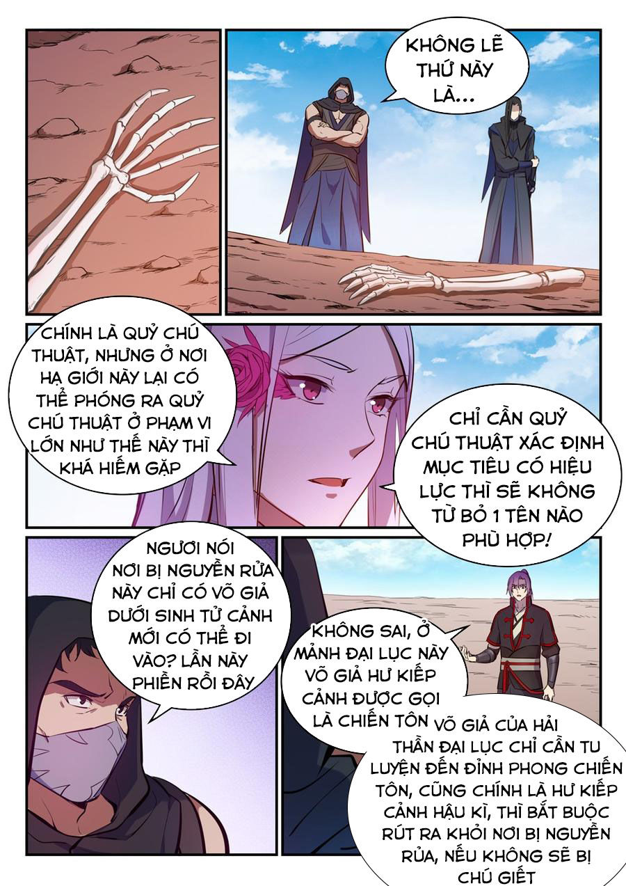 Trang 7