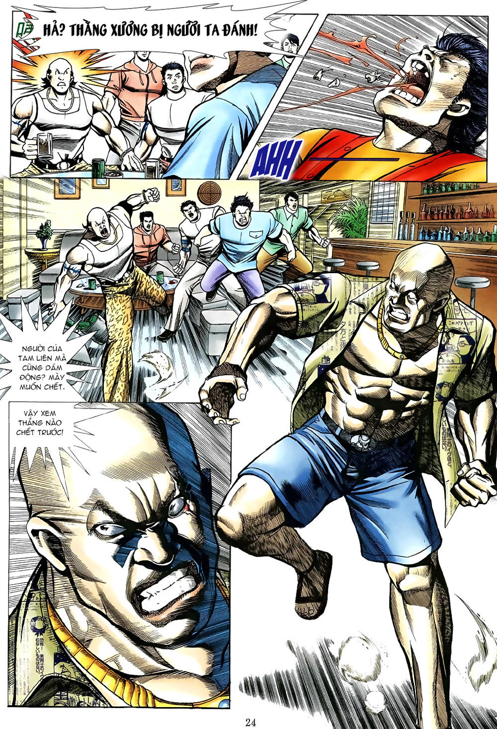 Trang 17