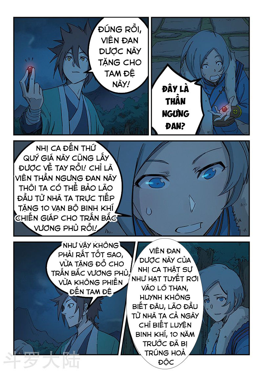 Trang 5