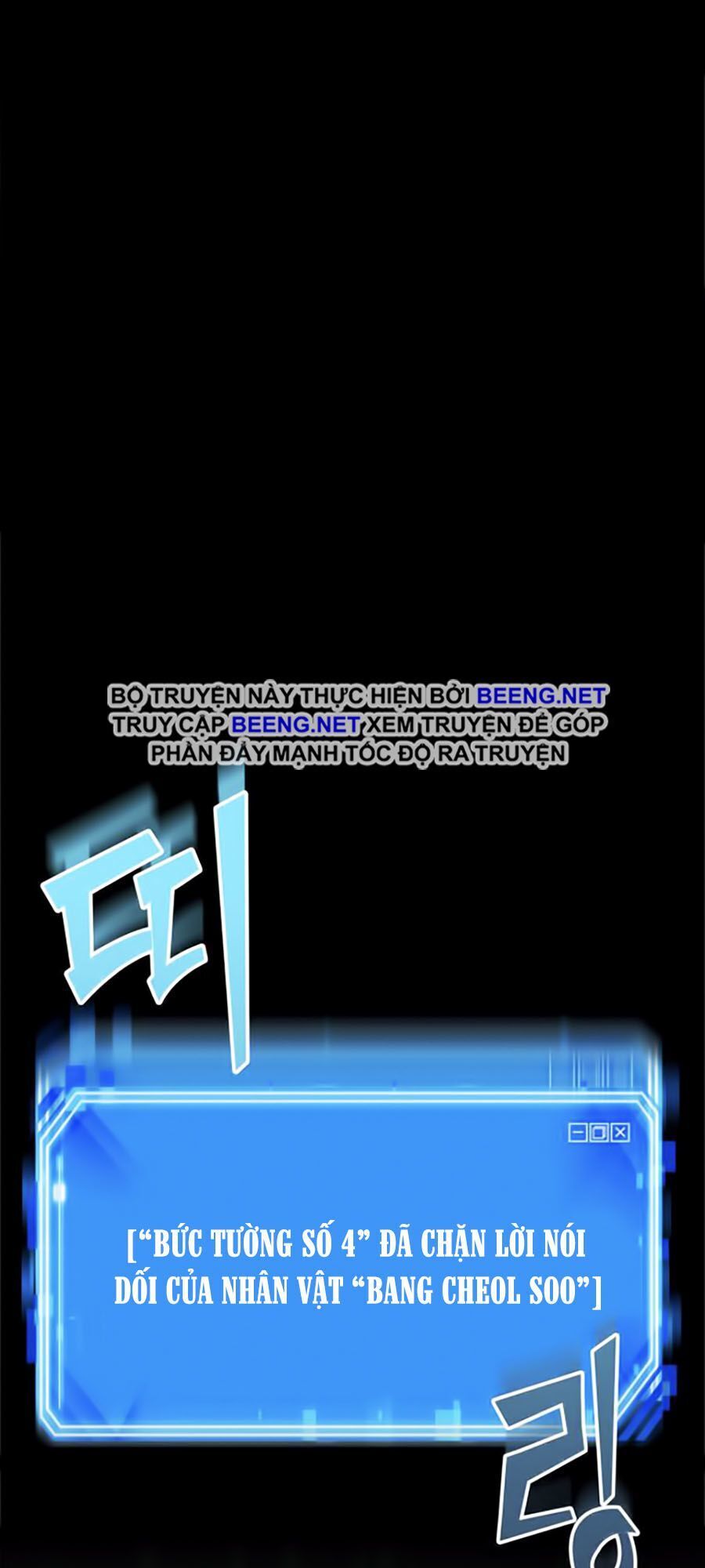 Chương 16 - trang 72