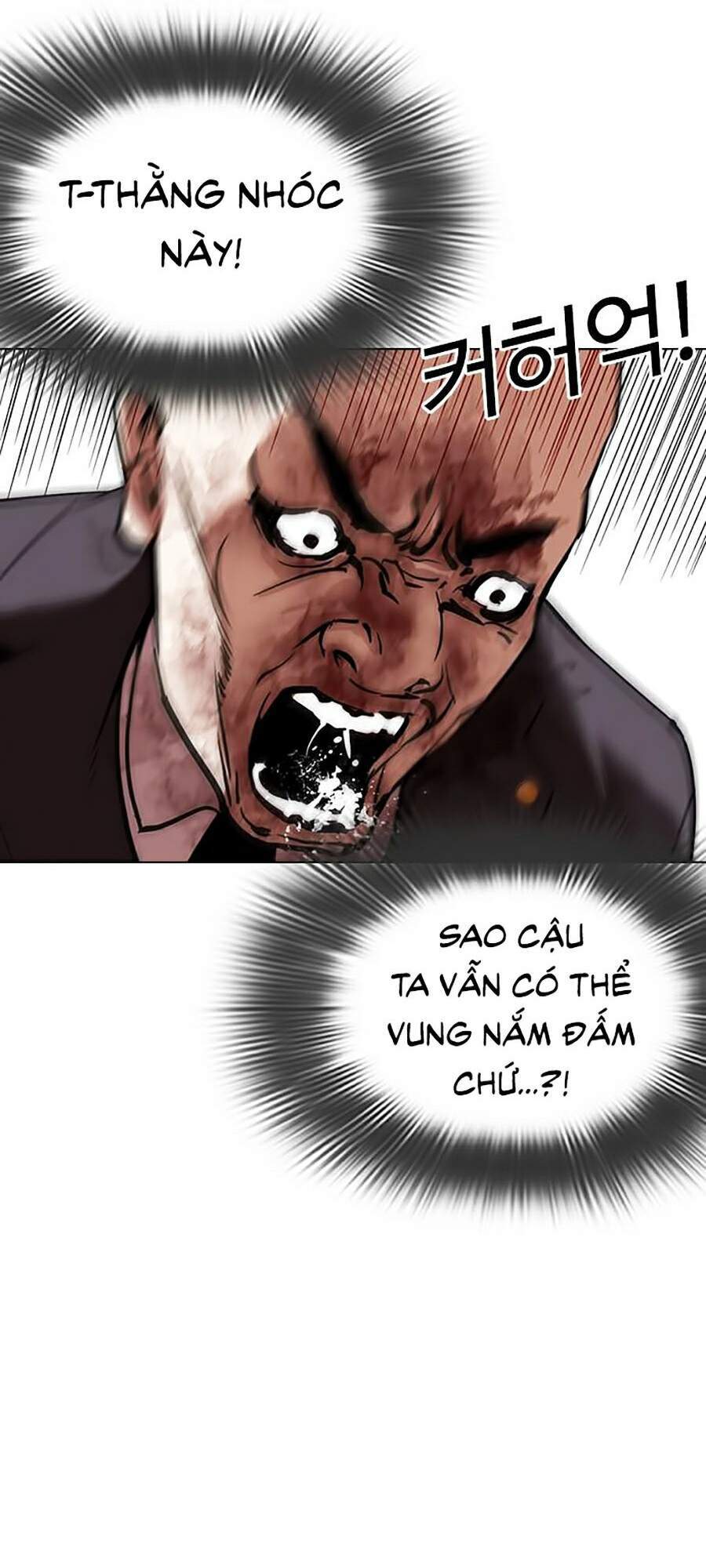 Trang 77