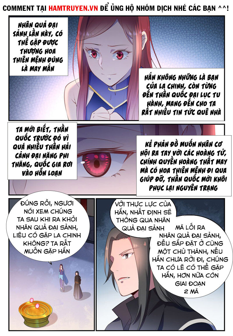 Trang 2