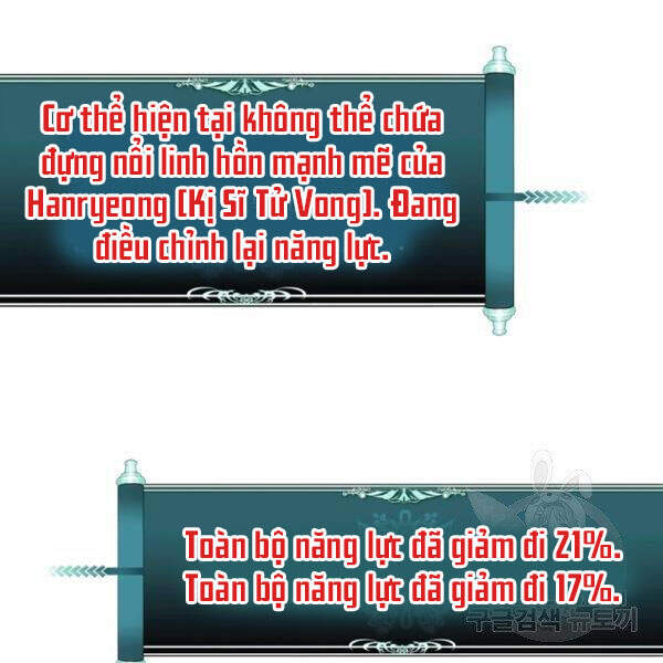 Chương 96 - trang 12