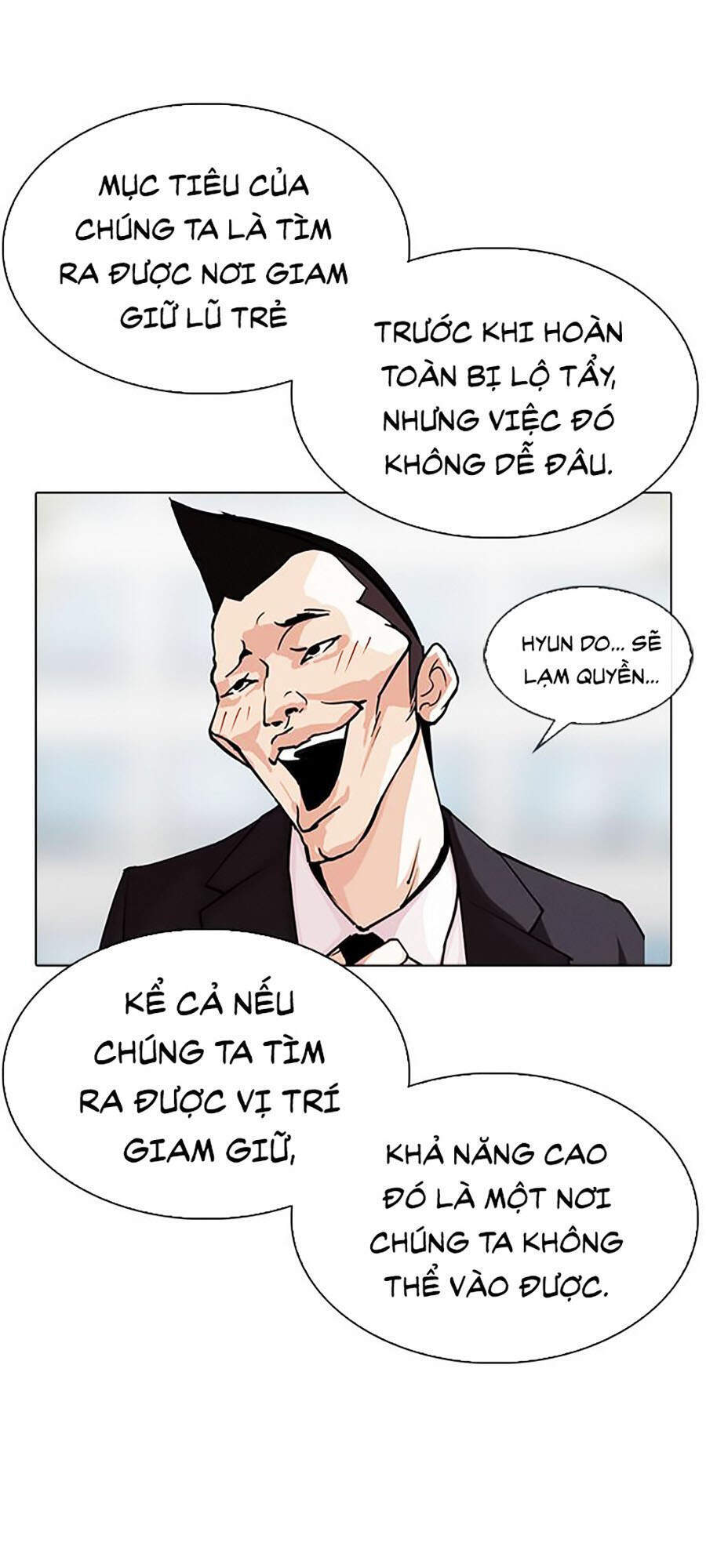 Trang 73
