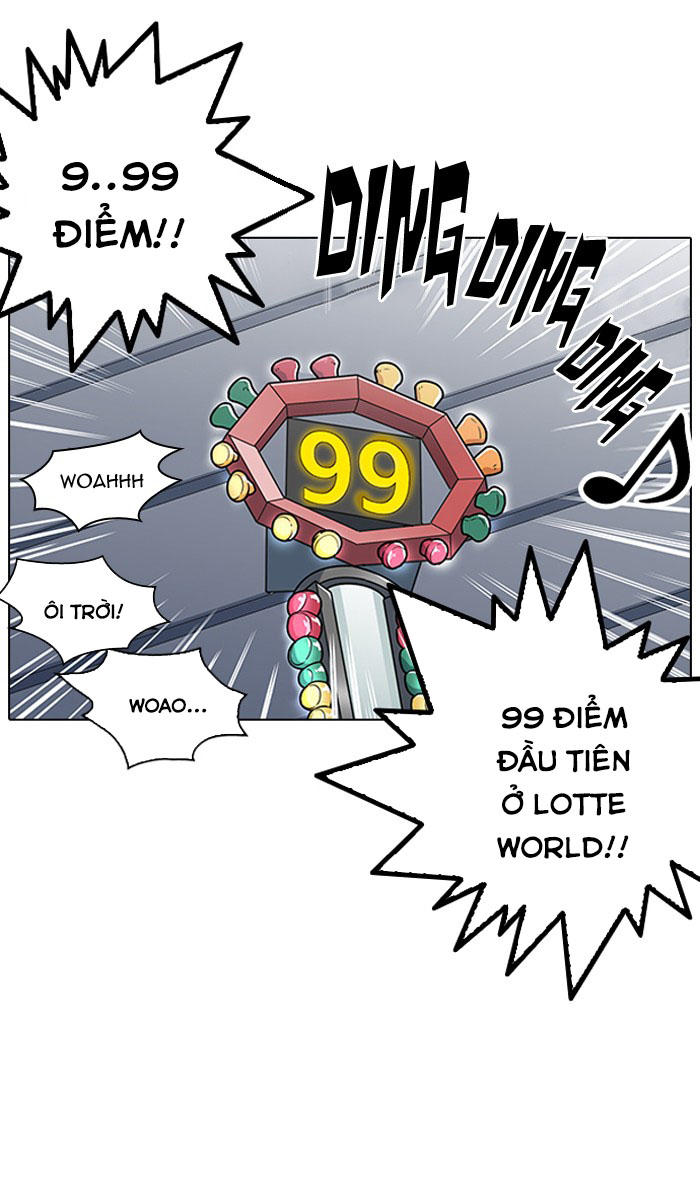 Trang 84