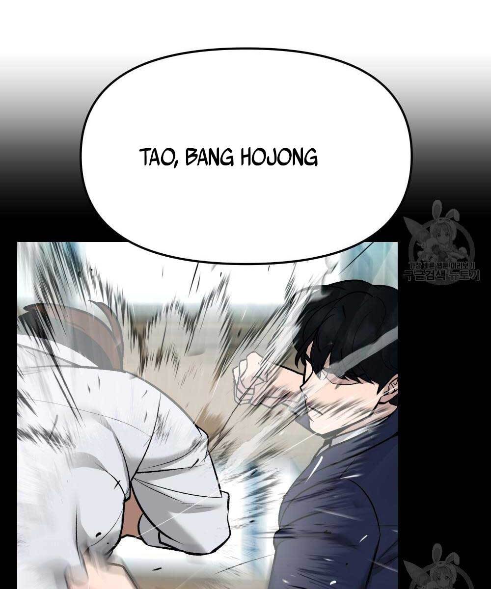 Chương 35.5 - trang 30