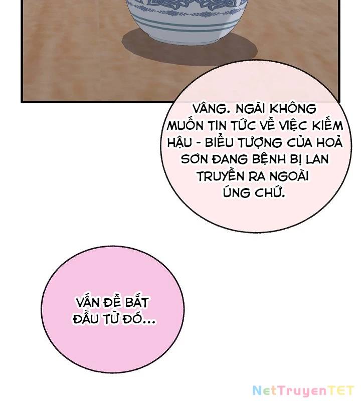 Trang 71