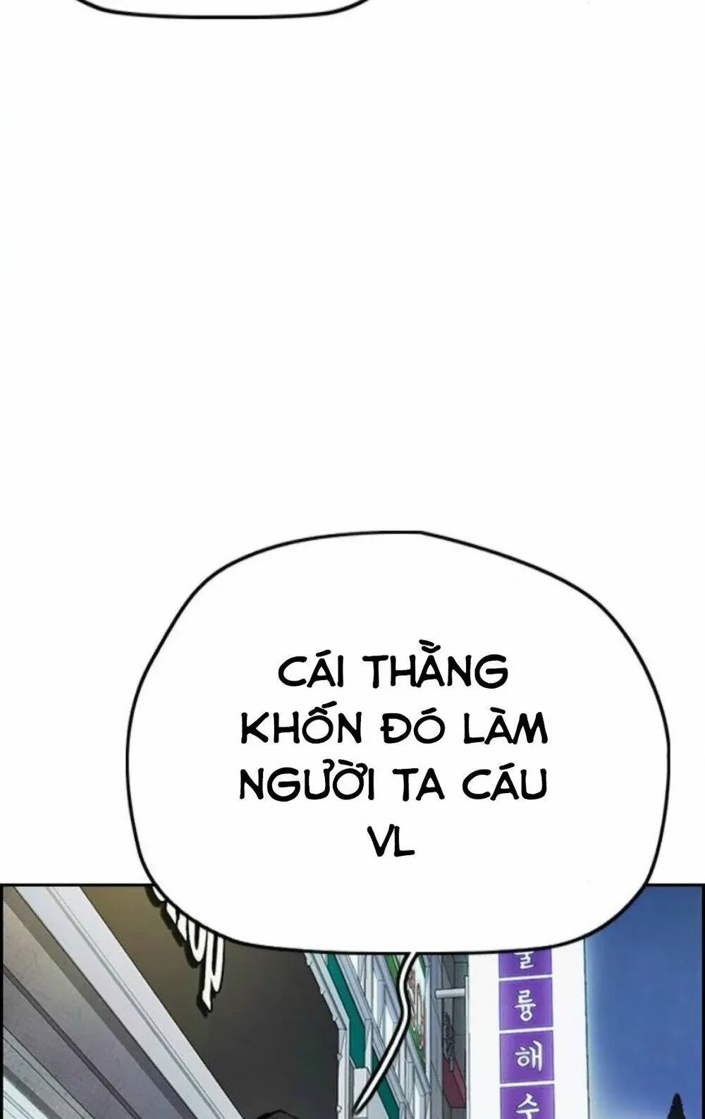 Trang 124