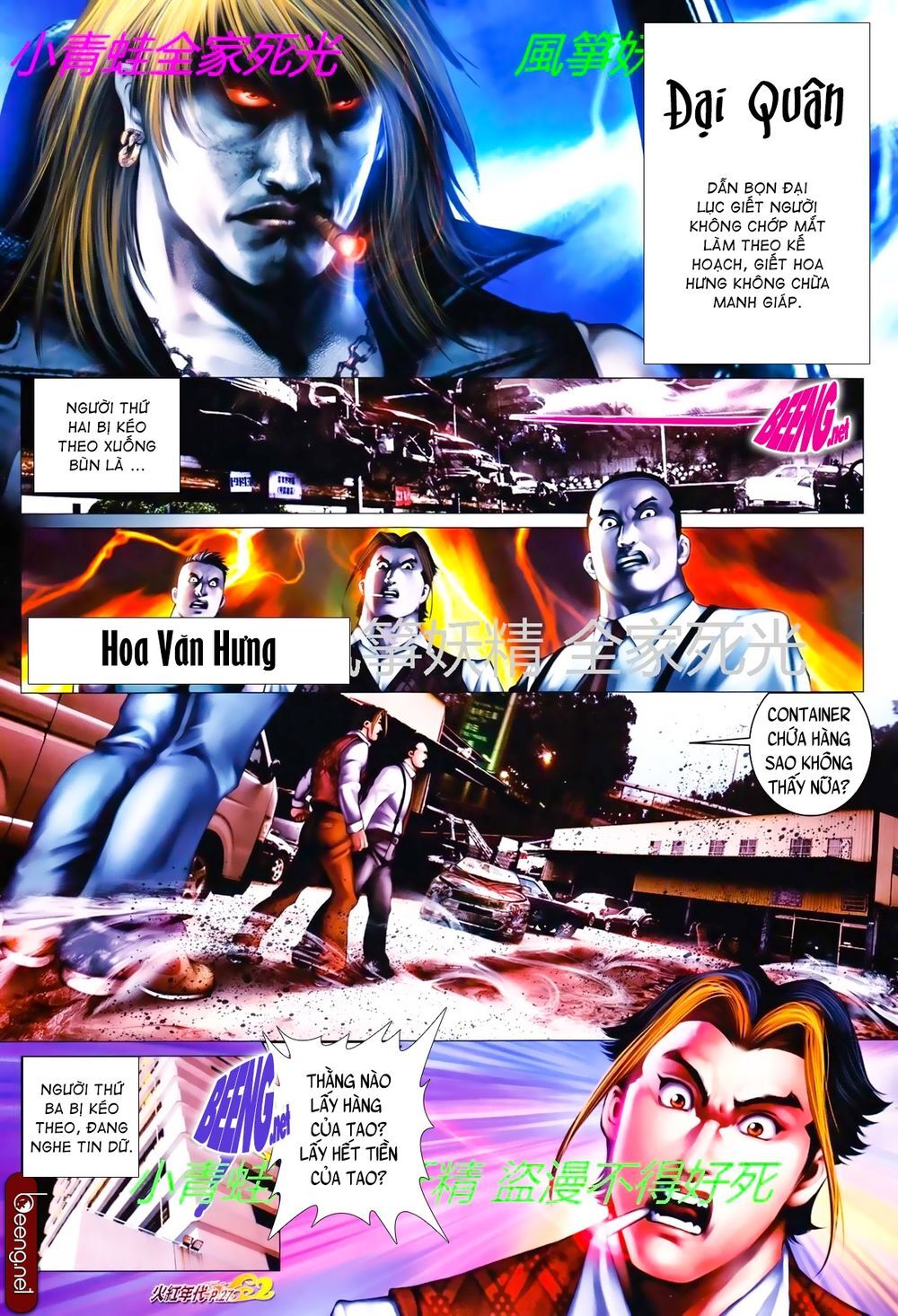Trang 13