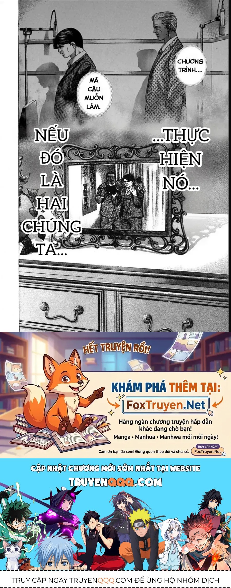 Chương 201 - trang 18
