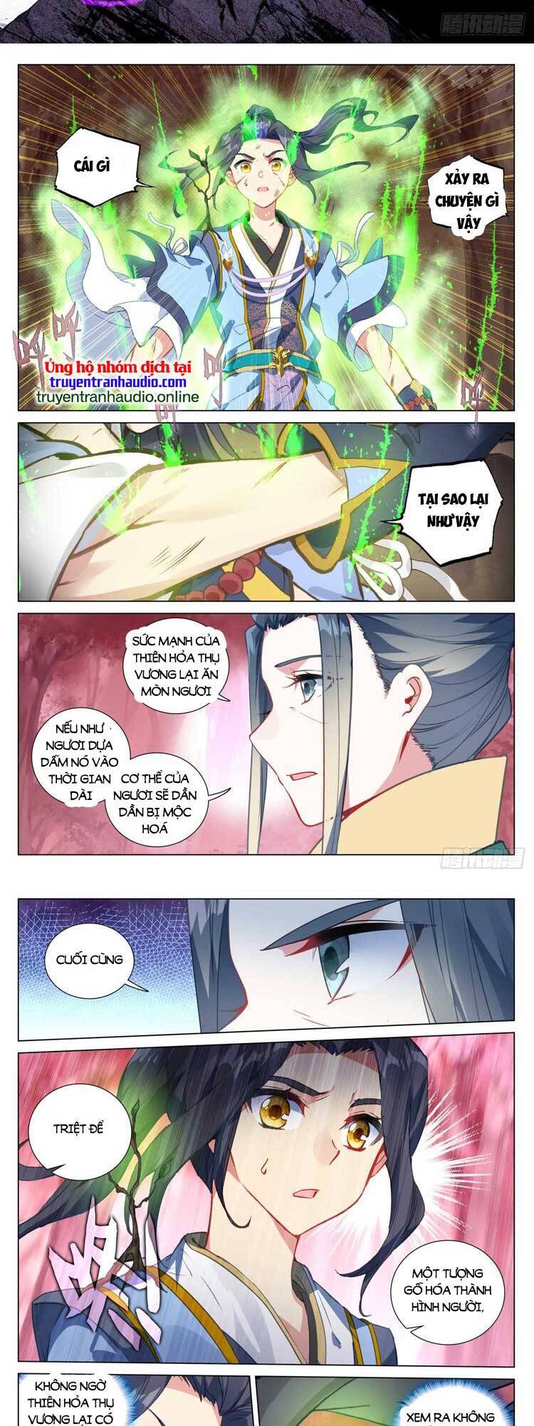 Trang 2