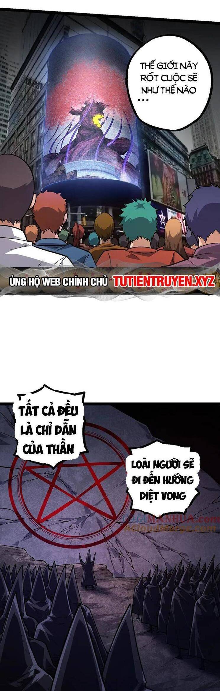 Trang 26