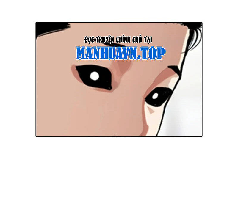 Trang 247