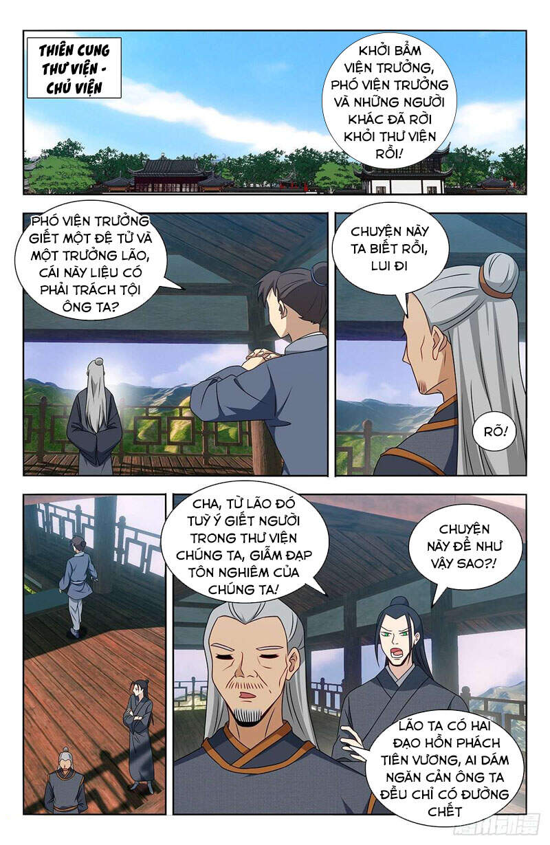 Trang 2