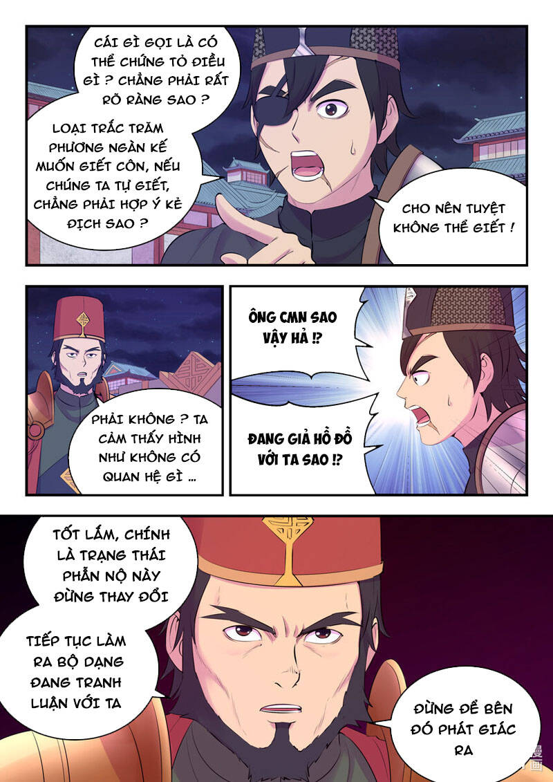 Trang 17