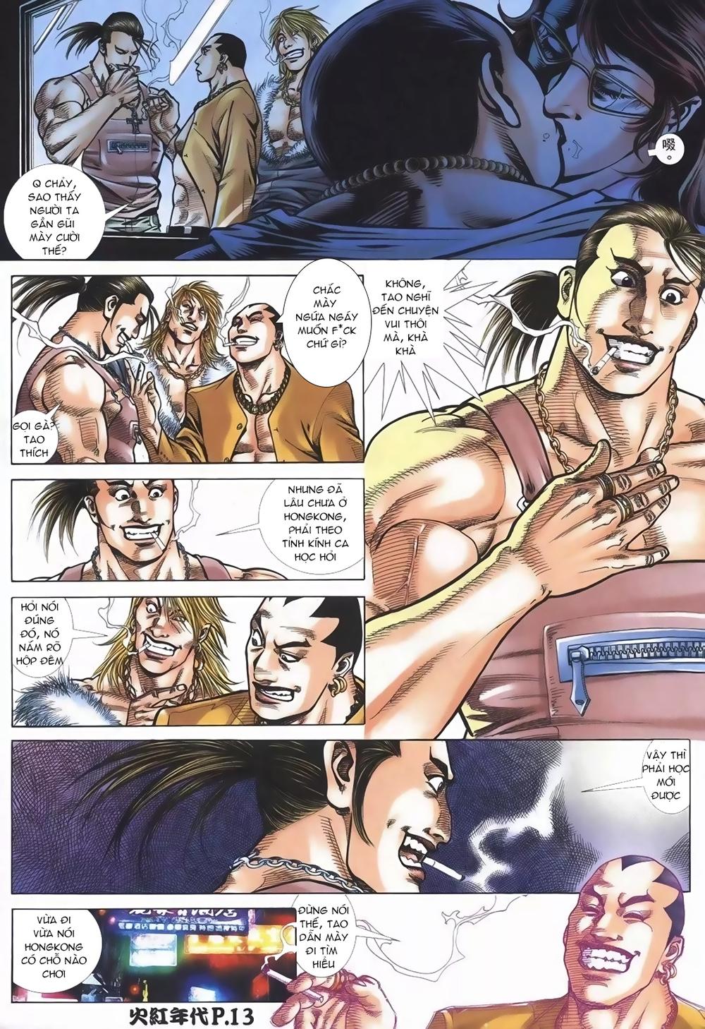 Trang 11