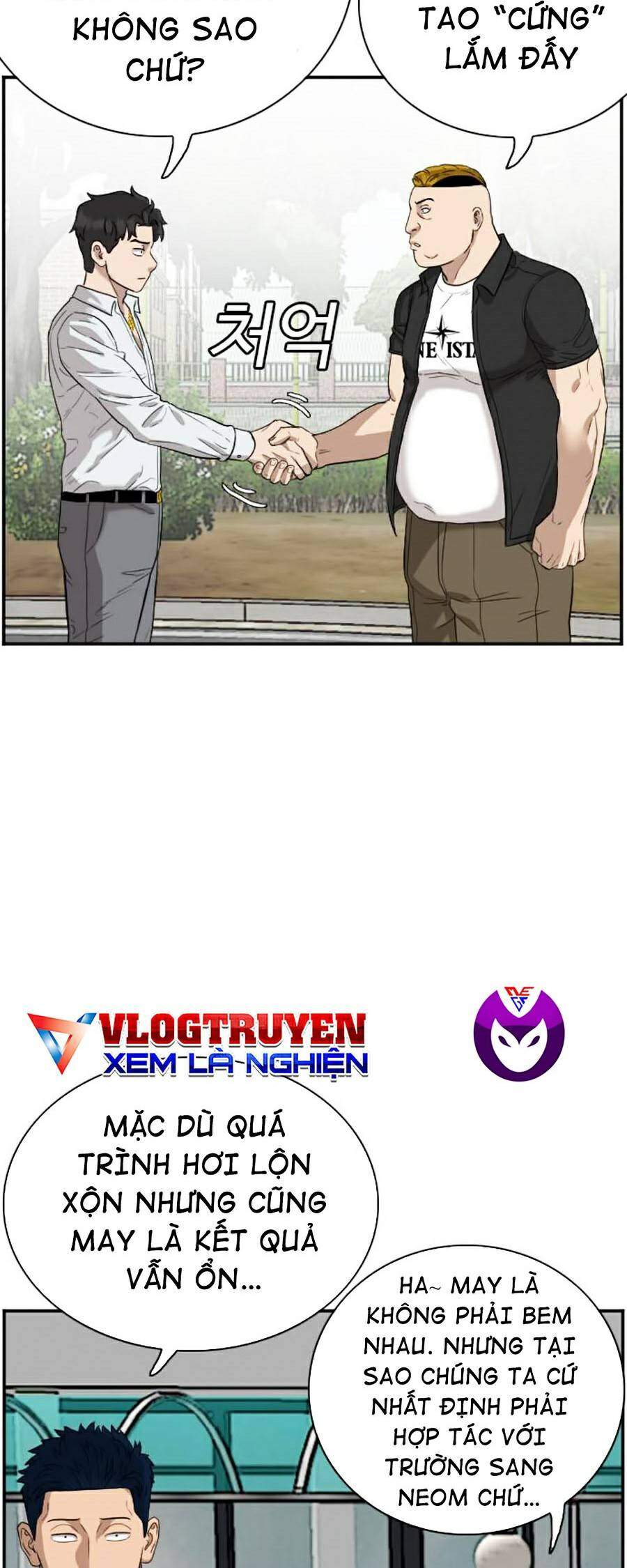 Trang 84