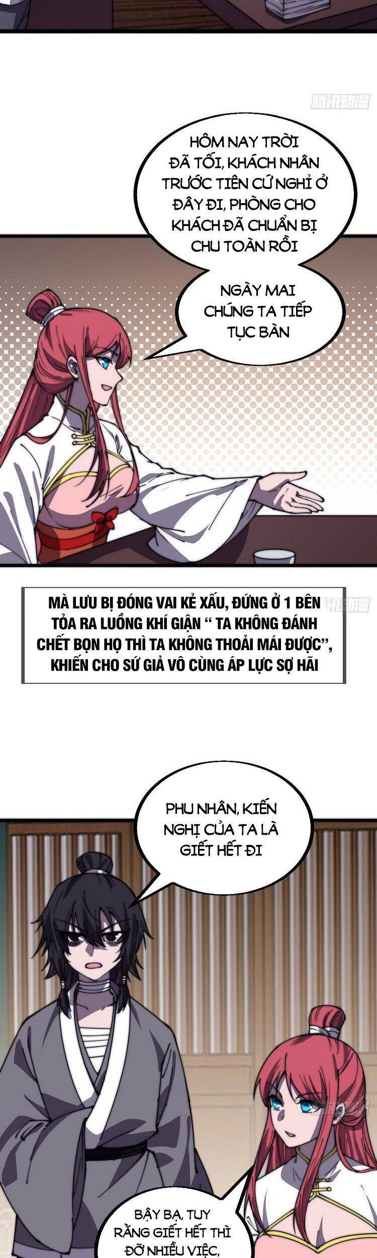 Trang 17