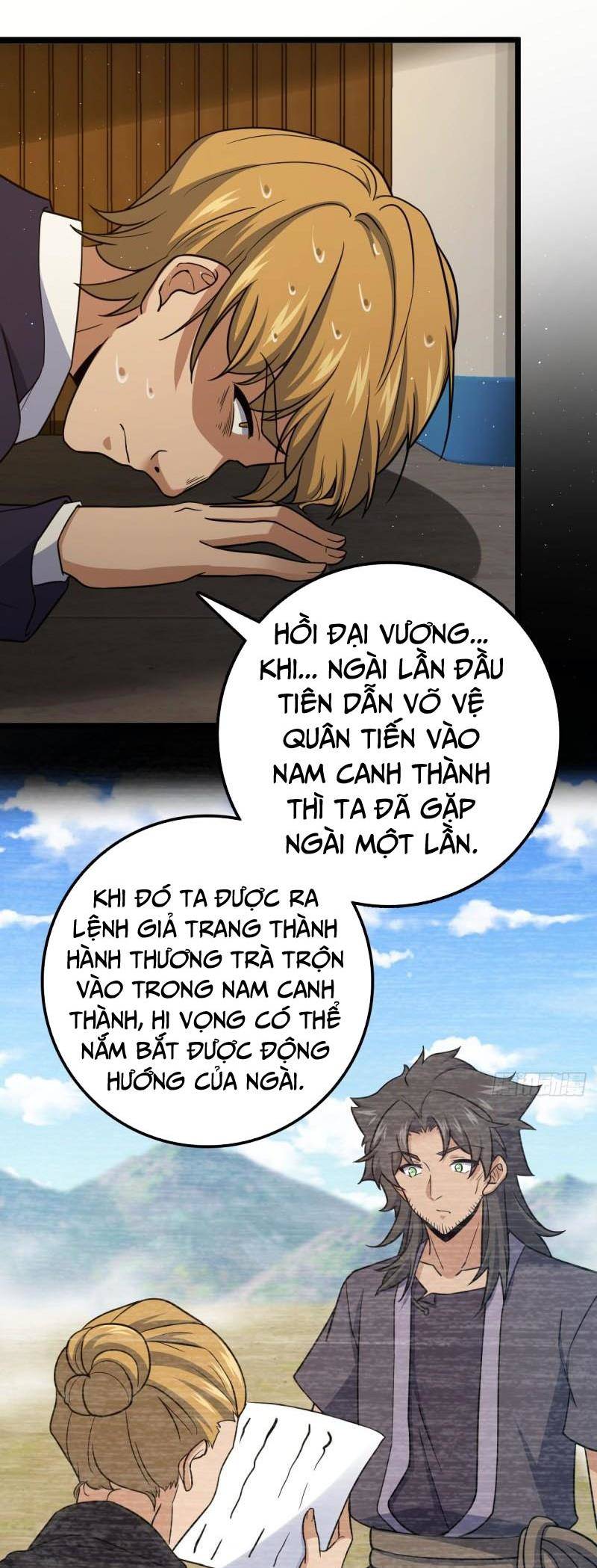 Trang 33