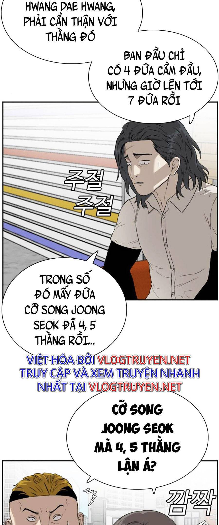 Trang 33
