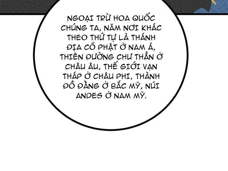 Trang 88