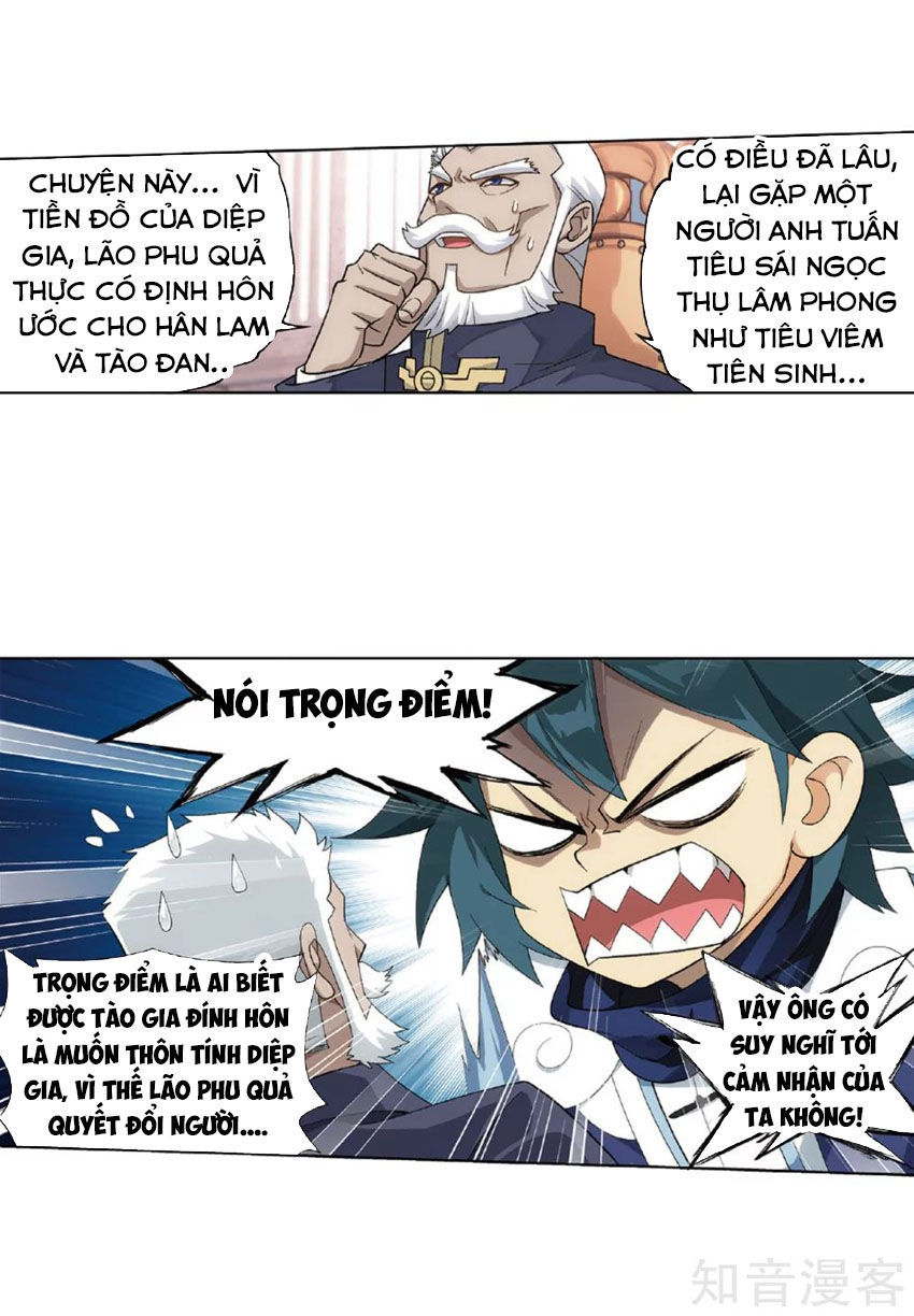 Trang 12